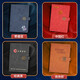 Lichao laptop custom printable logo business gift customization sends customers to employees team building anniversary practical souvenirs high-end gift set party member activity souvenirs blue-notebook + signature pen + U disk