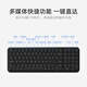 Hangshi(BOW)HW098SC-2 Wireless Keyboard Ultra-Thin Portable Keyboard Universal Laptop Home Office White