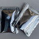 Yunnan Materia Medica Yunnan Sanqi Tongluo Tee Ginseng Qitongjin Tongluo Teebox enthält 21 kleine Taschen 21G 2 Kisten