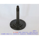 Timbre de timbre de herramienta eléctrica de timón Centro de la máquina Herramienta Accesorios de herramientas Tallador de herramientas Centre Shaft HD LD4BCK6172 Eje central