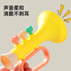 Breza Speak Speaker Toys para niños Baby Baby Showing Music and Sounding Instruments Harmonica Soplando silbato y silbato [Se puede morder el pegamento suave] Enviar Vitalidad de cordón amarillo
