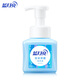 Blue Moon Foaming Hand Sanitizer Healthy Antibacterial 99.9% Rich Foam Moisturizing Easy to Rinse (Amber Cedar) 255ml