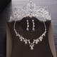 Dunzhu wedding bridal tiara crown white main wedding dress birthday hair accessories Korean necklace and earrings three-piece set versatile crown + necklace + earrings ear pins gift box package