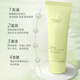 Jiaorunquan Facial Cleanser for Men and Women Amino Acid Facial Cleanser Gentle Cleansing and Moisturizing Youth Facial Cleanser