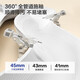 JOMOO 11262-2-1/31KA-2 household toilet bathroom siphon water-saving antibacterial easy-to-clean toilet 305 pit distance