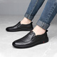 
Yagroy Petroleum Gas Station Anti-static Shoes Working Shoes Men's Shoes Summer 2024 New Leather Shoes British Perfect One-Play 677 Black 40