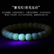Lv Nong Jewelry Russian material full of honey white flower beeswax old type single circle bracelet bracelet for men and women birthday gift No. 02 one item one certificate / diameter about 11mm