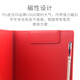 Bailliin Contrat Clip A4 Red Pu Leather Business Office Office Clip Clip Clip Clip Black and Red Folder Book BL3884 avec boucle magnétique rouge