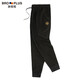 Fat Brother Large Size Men's Casual Pants Men's Spring and Autumn Loose Fat Men's Leg Pants Men's Plus Fat Fat Men's Sports Trousers Black Plus Velvet Style 4XL 220-250Jin Jin is equal to 0.5 kg