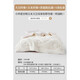Mercury Home Textile Class A Corn Fiber Thickened Winter Quilt About 9.4 Jin [Jin equals 0.5 kg] 220*240cm Powder