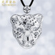 Flowers and grass covered platinum pendant for men PT950 platinum pendant fashionable and domineering simple platinum leopard pendant men's necklace platinum small platinum pendant about 6.63g