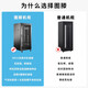 图滕机柜机柜服务器22u/32u/42u网络监控交换机功放1米1.2米2米 600*600*1.4米 TD.6627 网孔门 黑色现货
