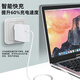 Youpin Apple Ноутбук зарядное устройство MacBook Air Pro Power Adapter 45/60/85W Accessories Cable/Head A1369 A1370 14.5V3.1A