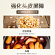 吕（Ryo）黑吕臻参焕活洗发水400ml  修护发质 柔顺发丝 洗发露蓬松洗头膏