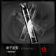 Hefengyu Men's Hair Spray 420ml Large Capacity Styling Spray Hairstyle Moisturizing and Long-lasting (Neutral Flavor)
