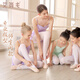 Ai wu Ge Kindertanzschuhe für Frauenpraxisschuhe ohne Träger, Soft-Letter-Katzenschuhe für Mädchen chinesische Tanzschuhe für Männerbodyschuhe für Fleischfarben [Standardstil] 35