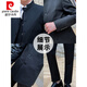 皮尔卡丹 针织新中式立领中山装夹克套装男士稳重大气特色中国风唐式西装 黑色【单件上衣】 M 【85斤-110斤】