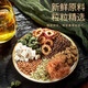 玉米须桑叶茶 青钱柳茶 玉米须茶桑叶血糖非降血排压茶葛根牛蒡茶非血压高血糖高非降血茶糖养生茶 玉米须桑叶茶一盒【尝鲜装】