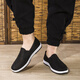 IQGD Traditional Cloth Shoes Men's Old Beijing Cloth Shoes Casual Low-top Thousand-Sole Slip-On Old Man Shoes 052 Black Size 39