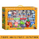Plant vs Zombies Children's Dolls Sunflower Glue Boy Toy Set Festival 686-8 Pea Shooter (dur)