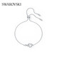 Swarovski Hyperbola Lovely Endless Girls Bracelet Bracelet Fomen Birthday Gift Women 5524421