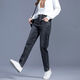 Shokaren 200jin [Jin est égal à 0,5 kg] pantalon pour le travail et le travail pour les femmes en automne et en hiver jeans Harren pour les femmes 2025 Nouveaux pantalons simples bleus lâches 9905 26 _ Code suggère 80-90jin [Jin est égal à 0,5 kg]