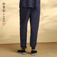 Park Shengji Original Leinen Casual Beinhose für Männer großer Größe Baumwollwäsche dünne Harem Hosen Retro atmungsaktive Füße Hosen Marine Blau M.