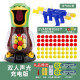 Sugar rice, hit me duck, children's shooting toy gun, air-powered soft bullet gun, boy's holiday birthday gift