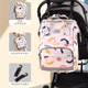 Bao's mother bag multifunctional shoulder mother and baby bag going out fashionable large capacity portable thermal insulation milk bag fall cherry powder
