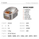 Zojirushi (ZO JIRUSHI) Zojirushi rice cooker, rice cooker imported from Japan, microcomputer multi-function rice cooker, IH electromagnetic heating rice cooker NP-HCH10C-XC (serves 3-6 people) 3L