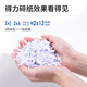 得力9904碎纸机 大容量多功能碎纸机 高续航高保密办公碎纸机 碎光盘4级保密/连碎8张 20L 黑色