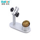Bakon Shenzhen white light fan soldering iron soldering iron stand BK512 does not involve maintenance