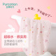 Cotton era baby bath towel for newborn children 6-layer washed gauze bath towel for men and women pure cotton bunny star 115*115cm