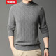 Hengyuanxiang Cashmere Sweater Men's Autumn and Winter Thickened 100% Pure Cashmere Sweater Men's Solid Color Business Casual Thick Bottoming Shirt Men's Warm Knitted Sweater YKR520479 Gray 180
