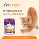 Med's cat milk powder, goat milk powder for cats, adult cats, newborn pets, small cats, calcium supplement, fattening nutritional supplement, cat milk powder 200g