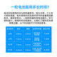 Xiwanbo Hörgerätezubehör Spezielle Batterie A13 Zink Air A10 Taste Elektronik A312 Original A675 Siemens Extra Power 675 [10 Boards 60 Stück]