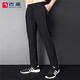 GuXING (GUXING) summer thin ice silk ultra-thin breathable cold silky quick-drying sports men's straight pants loose trousers casual pants black 4855 ice silk straight 2XL/185