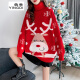 Yingdi Christmas Fawn Turtleneck Sweater Women's Red Lazy Style Autumn and Winter Clothes 2020 New Loose Korean Style Thickened Pullover Sweater Women's New Year Red One Size