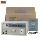 MERIK RK2675AM Fugas de fuga Tester RK2675WM/WT/E Activo Passive Pasivo 5000VA RK2675B (1000VA)