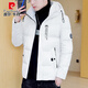 Pierre Cardin 2025 NEU DOWN COUTWON JAKET MÄNNER SCHLIMME SLIM Tendy Herren Winterjacke Studentin weiße Baumwolljacke 719 rot l