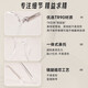 目戲（EYEPLAY）透明近视眼镜女可配有度数镜片轻商务防蓝光显脸小素颜眼镜1048 1048-C5-透明色 配目戏1.56防蓝光镜片