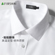 Shanshan [DP Free Ironing] 80 Coton Pure Coton Short à manches courtes pour hommes Casual Stripes Casual-Friendly and Anti-Wrinkes Men's Shirt