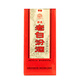 Fenjiu laobai fen melon fen fen fen licor fragante 42 grados 475ml*6 botellas de caja entera banquete de boda regalos