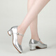 Bazeman dance shoes for women soft sole mid-heel Latin dance shoes round toe square dance shoes for women dancing shoes for women spring and summer new style silver (soled) 3.5 cm 37 (235)