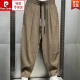 皮尔卡丹（pierre cardin）2025春夏新款棉麻透气垂感舒适休闲裤男士潮流宽松褶皱哈伦萝卜裤 咖色 2XL 体重  160-180斤
