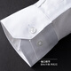 Shanshan [DP Free Ironing] 80 Coton Pure Coton à manches longues pour hommes Casual Stripes décontractées