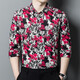 Uston Paul 100% reines Baumwollhemd für Herren Herbst Neue Retro-Stil-Männer-Langarm-Tops für den personalisierten Modetrend mittleren Alters und junger Leute, das Männer mit Nicht-Eisen-Hemd-Kleidung 9902 Grüne 170/l Vorschlag 115-135jin [Jin gleich 0,5 kg]