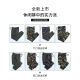 左斯客工装劳保裤夏天工地上班工作裤男人干活穿的男士工作工装长裤春秋 829款夏装薄款 六兜 束脚裤 2XL/180【体重140-160斤