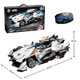 Enlightenment (ENLIGHTEN) QQ speed car assembled building block racing children's toy Sun Wukong mecha sports car model hand figure boy birthday gift 74034 remote control dawnbreaker programmable
