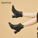 Daphne high heels women's French thick heel short boots heightening slimming leather boots for women 4622607023 black (plus velvet) 36